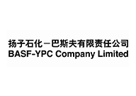 揚(yáng)子巴斯夫